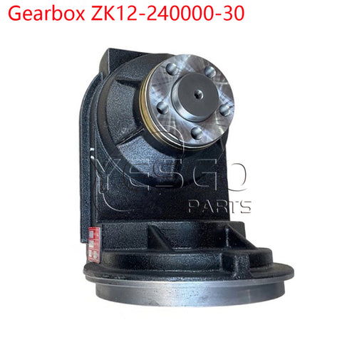 ZK12-240000-30 Gear Box Case Assembly for EP Electric forklift Accessories