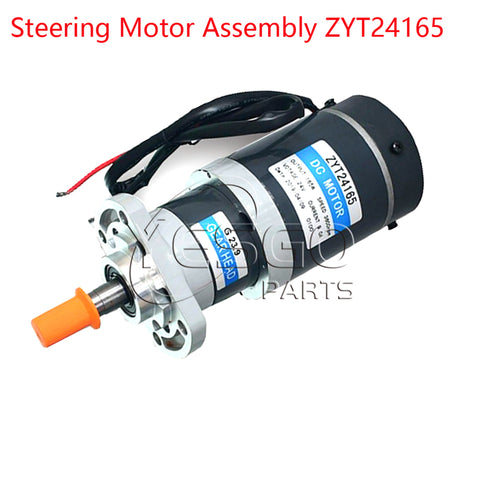 Electric Forklift Parts EPS Steering Motor Assembly ZYT24165 for Mima Pallet Truck Stacker 24V 165W